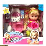 عروسک پوشکی Apt Toys Baby - Image 4