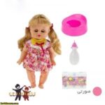 عروسک پوشکی Apt Toys Baby - Image 10