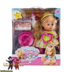 عروسک پوشکی Apt Toys Baby - Image 6