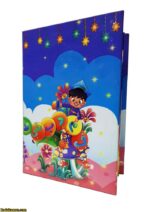 لوح جشن الفبا برجسته ( سه بعدی ) کتابی کد 28 - Image 4
