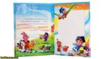 لوح جشن الفبا برجسته ( سه بعدی ) کتابی کد 26 - Image 2