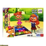بازی لی لی
