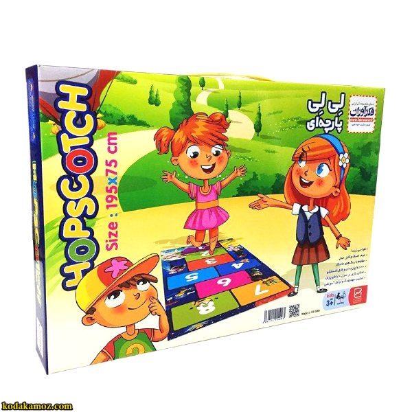 لي لي پارچه ای فکرآوران