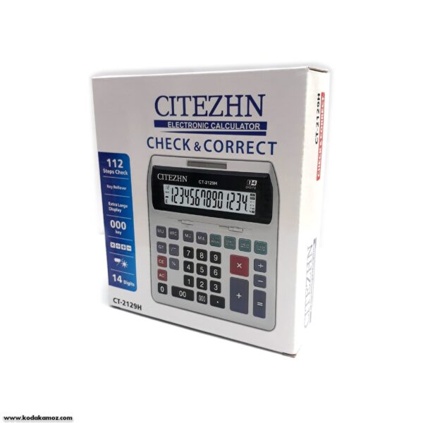 ماشین حساب ct-1229h