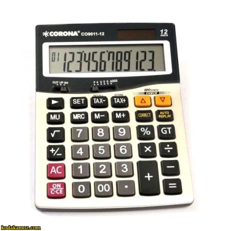 ماشين حساب 9011 کرونا