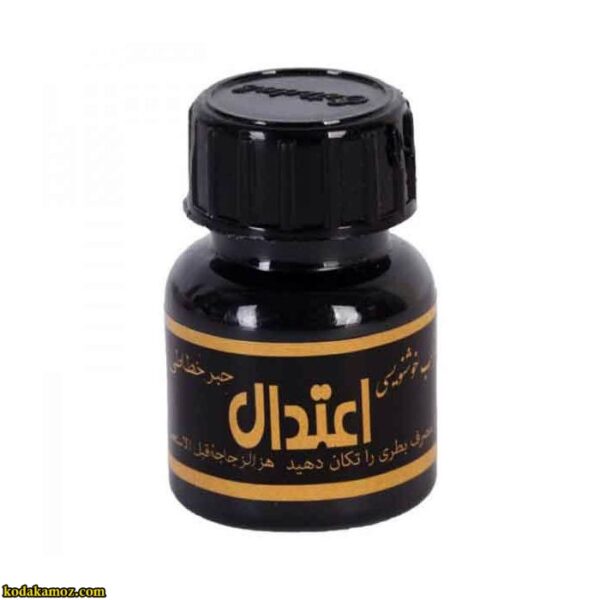 مرکب مشکی اعتدال