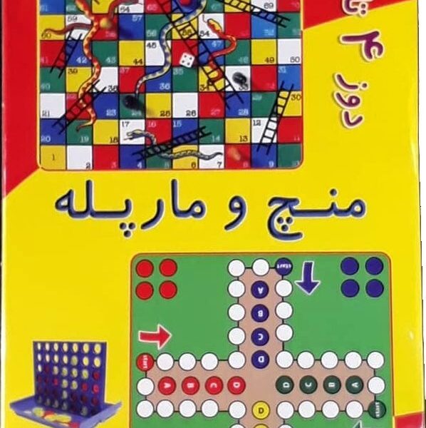 منچ جعبه اي پارس