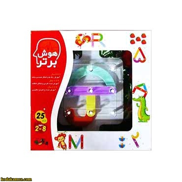 بازی فکری