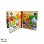 پازل کتابی چوبی بزرگ 1