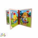 پازل کتابی چوبی بزرگ 3