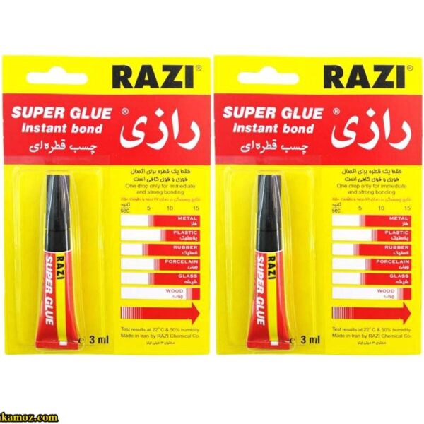 چسب قطره ای رازی
