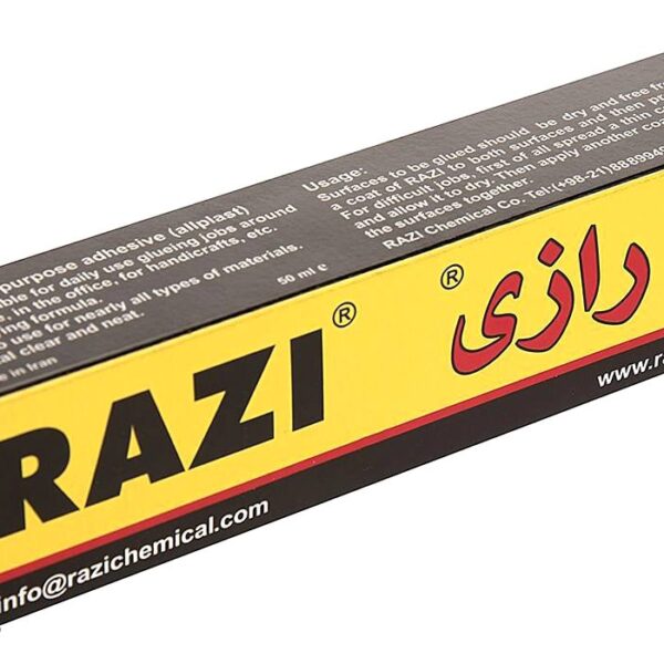 چسب مايع 50رازی