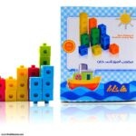 چینه کارا
