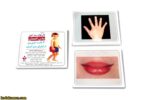 کارت دیدآموز بدن انسان