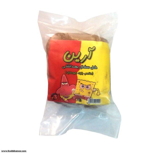 گل رس کوچک آرین گل رس کوچک آرین