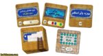 بازی فکری گوهرنشان - Image 2