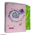 یادداشت کلاسوری6 حلقه 65255طرح قلب
