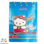 دفتر 80 فانتزی چیترا