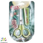 قیچی غلاف دارسی بی اس 150
