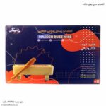 اعصاب سنج چوبی مائده جعبه