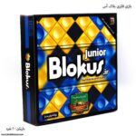 بازی فکری بلاک آس 2 نفره 2