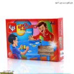 بازی فکری دست چین 2 نفره 1