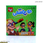 بازی فکری دوچشمی