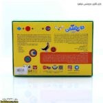بازی فکری دوچشمی دونفره پشت