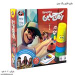 بازی فکری رنگ چین 2