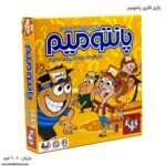 بازی فکری پانتومیم 2