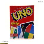 بازی کارتی اونو