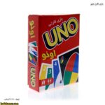بازی کارتی اونو 2