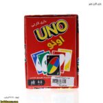 بازی کارتی اونو 3