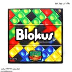بلاک آس چهار نفره 4