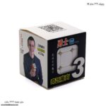 روبیک 3 در 3 مدل w جعبه کج