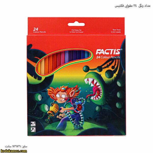 مداد رنگی 24 رنگ مقوایی فکتیس