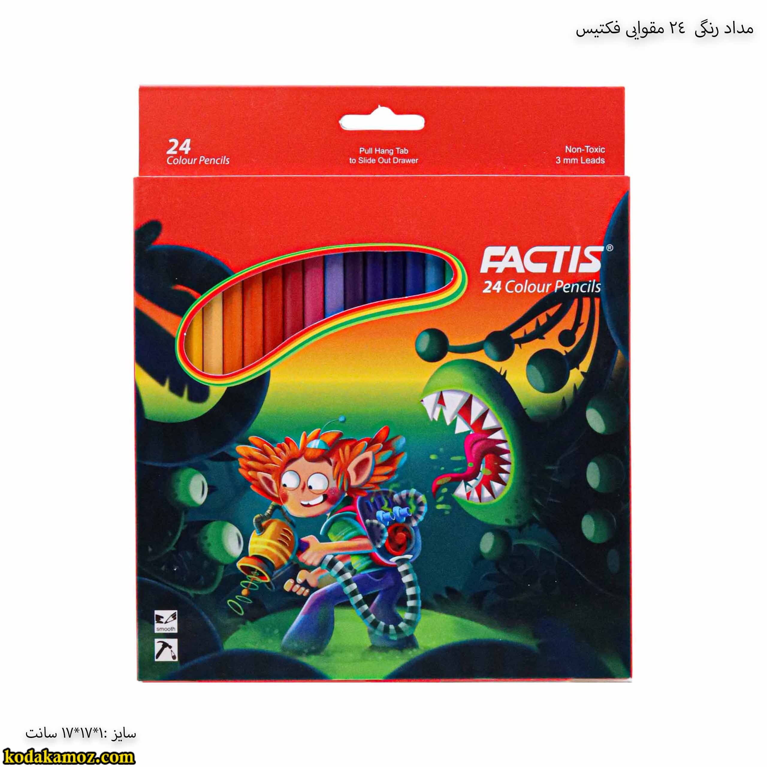 2-24 مقوایی فکتیس مداد رنگی 24 رنگ مقوایی فکتیس