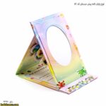 لوح پایان نامه پیش دبستانی کد 82 شش