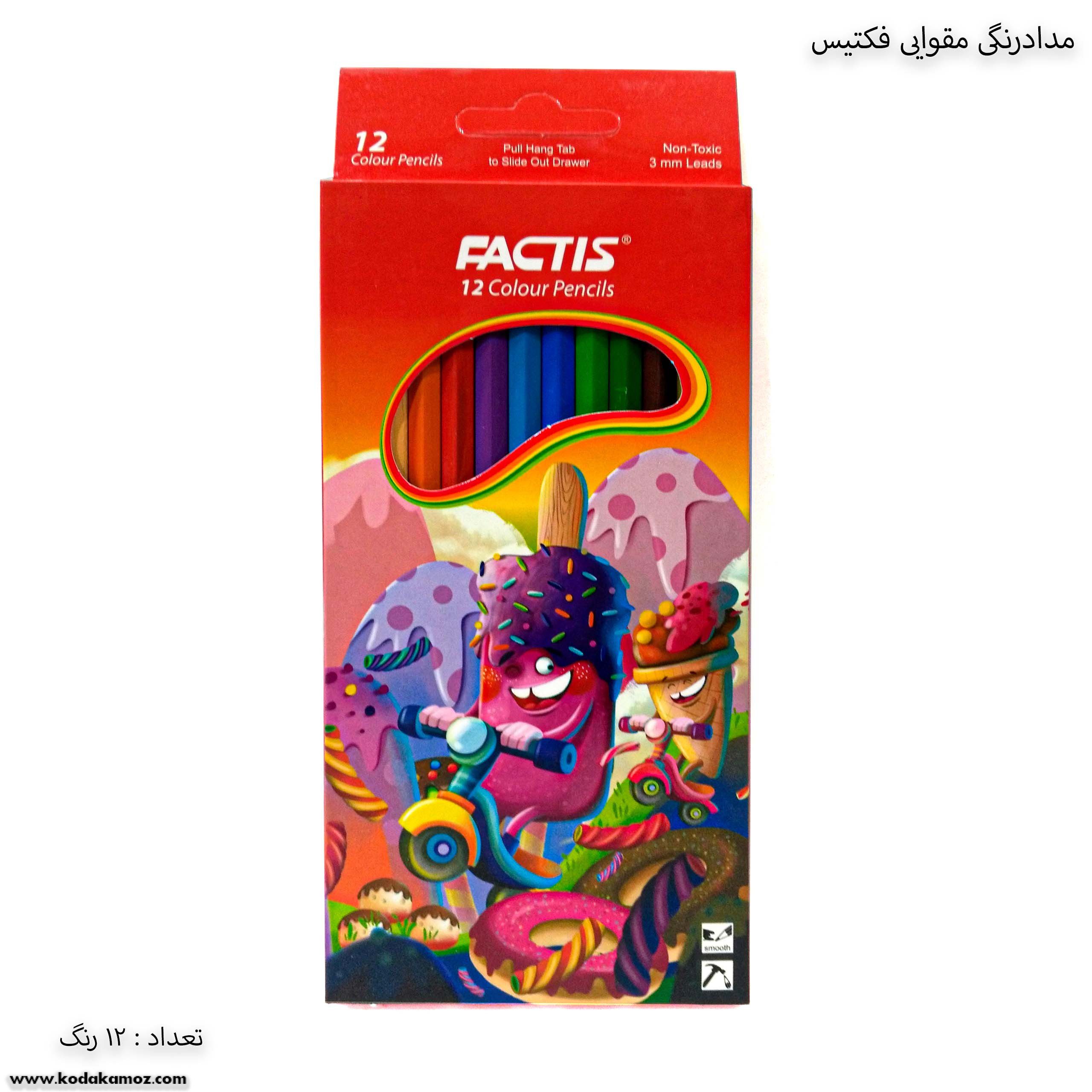 مداد رنگی 12 مقوایی فکتیس مداد رنگی 12 رنگ مقوایی فکتیس - Image 1