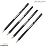 مداد مشکی آریا 1