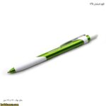 اتود استدلر 764 - Image 5