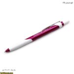 اتود استدلر 764 - Image 6