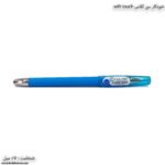 خودکار سی کلاس سافت تاچ