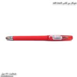 خودکار سی کلاس سافت تاچ