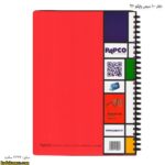 دفتر 100سیمی پاپکو 620 - Image 11