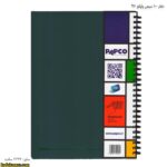 دفتر 100سیمی پاپکو 620 - Image 5