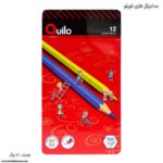 مداد رنگی 12 فلزی کویلو 1