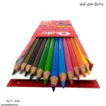 مداد رنگی 12 رنگ مقوایی کویلو - Image 2