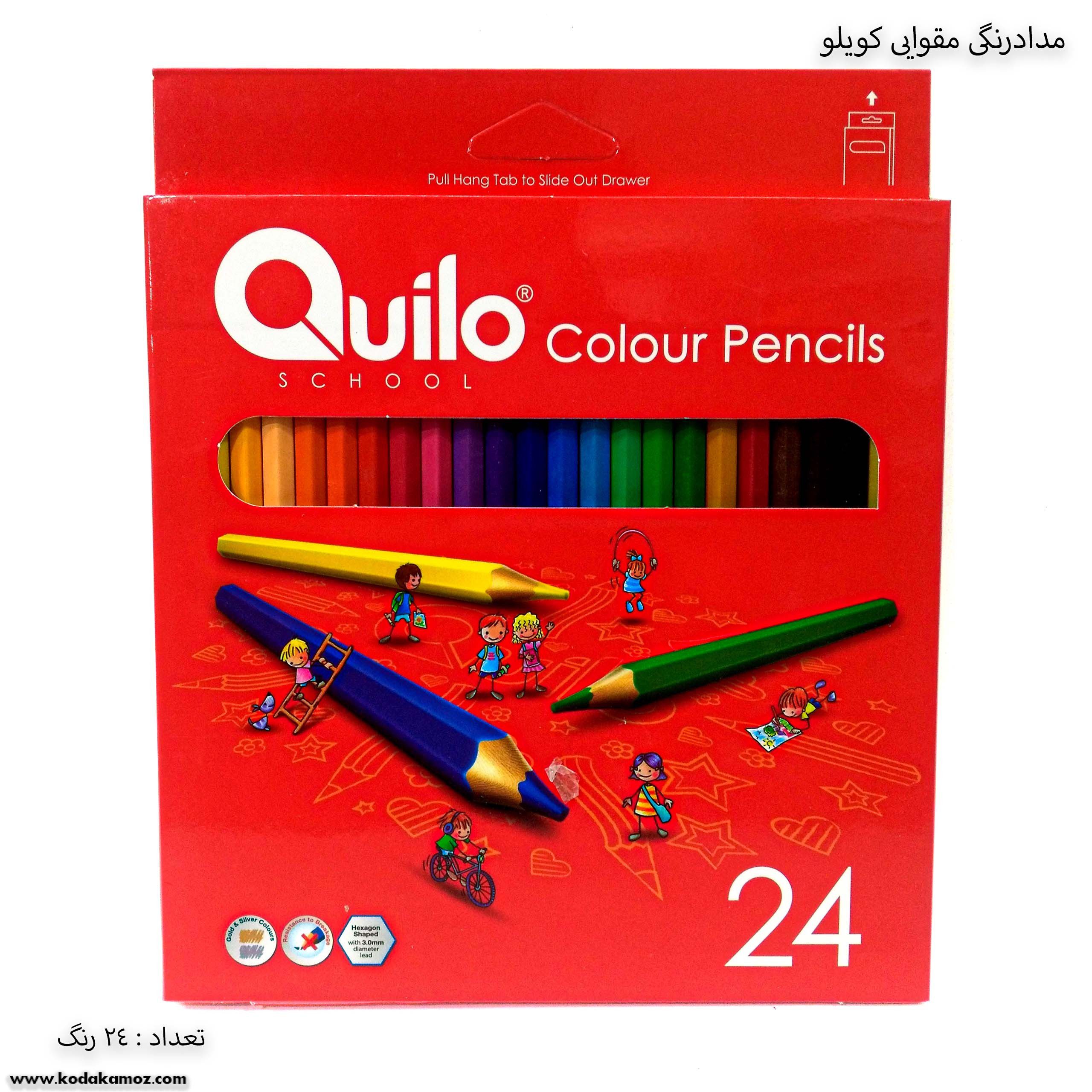 مداد رنگی 24 مقوایی ام کیو 1 مداد رنگی 24 رنگ مقوایی کویلو - Image 1