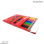 مداد رنگی 24 رنگ مقوایی کویلو - Image 2